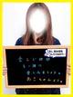 あさ プロフィール画像