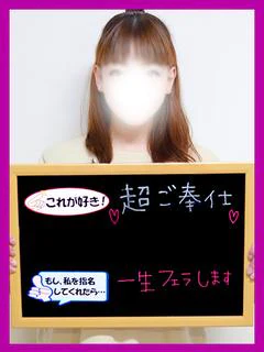 れもん