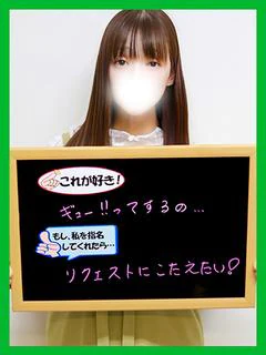 てつこ