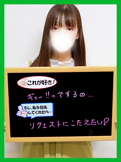 てつこ プロフィール画像