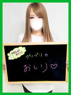 ななみ