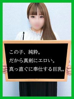ひろみ