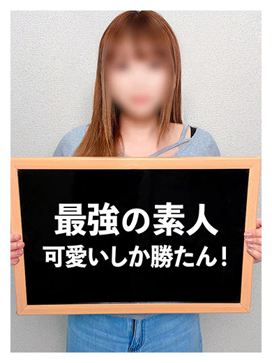 みくる プロフィール画像