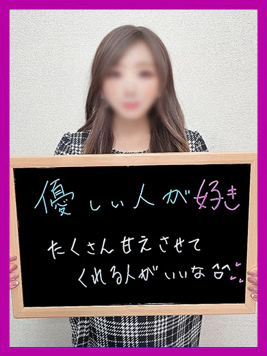 りりん【感度◎ぐちょ濡れマ●コ】 プロフィール画像