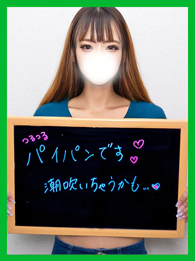みこ プロフィール画像