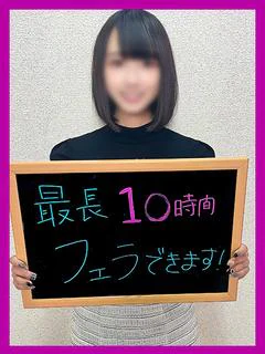 さりか