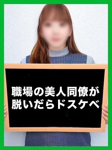 しえる プロフィール画像