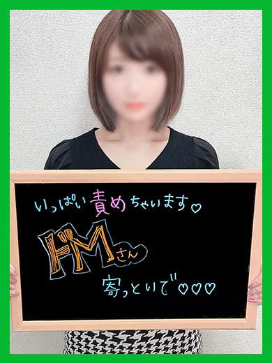 うみ プロフィール画像