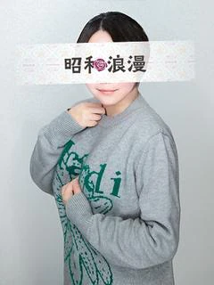 鷹宮 たえ