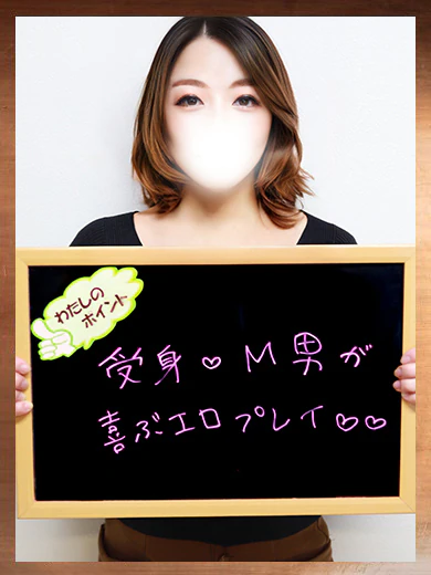じゅでぃ プロフィール画像