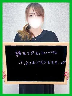 あげは