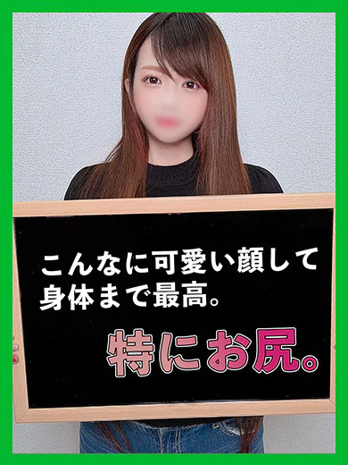 しほ プロフィール画像