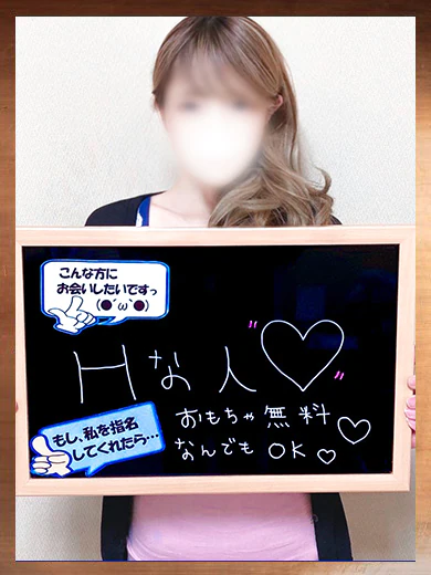 らいち プロフィール画像