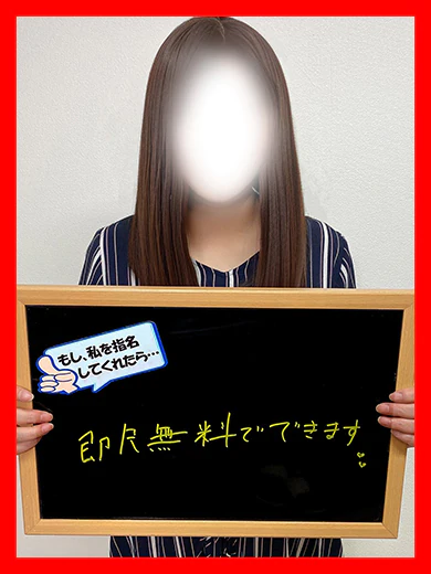 あきら プロフィール画像