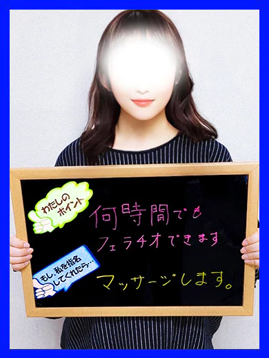 ゆつき プロフィール画像