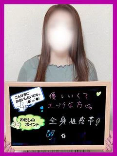 りーさ
