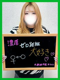 あい