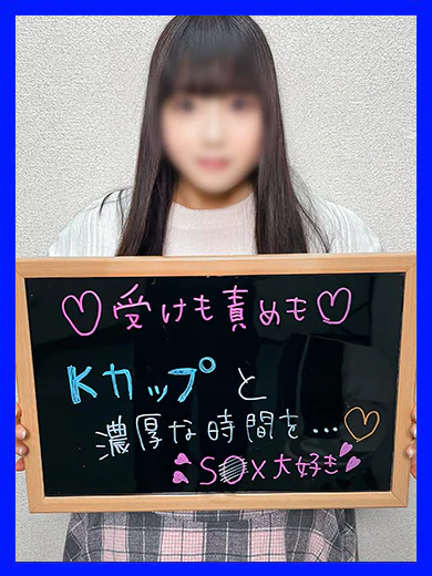 ちっち プロフィール画像