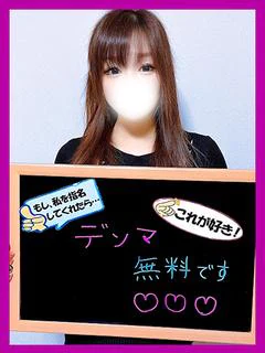つばき