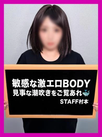 きらら プロフィール画像