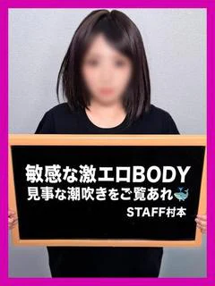 きらら