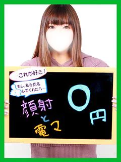 ゆるり