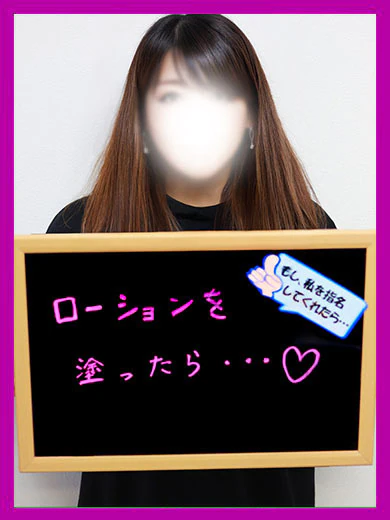 ひなの プロフィール画像