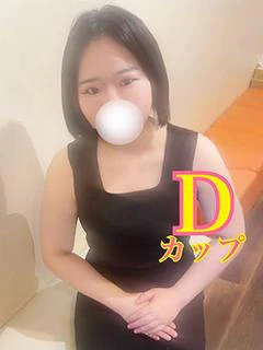 ひいろ