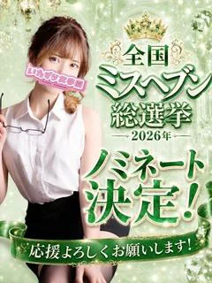 らん先生