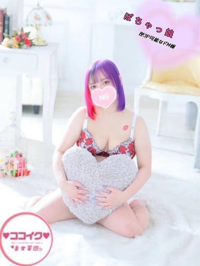 みるくドM御奉仕娘 プロフィール画像