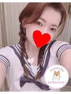 えみな☆69で攻め合いっこ♡