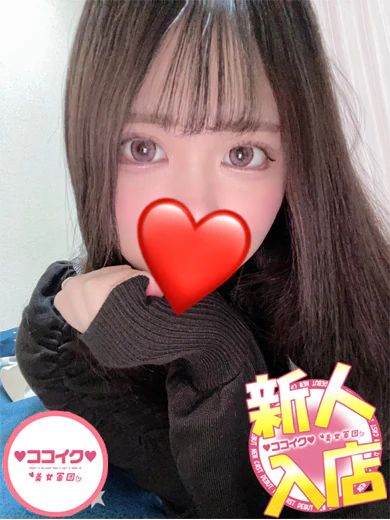 なつみスレンダーな巨乳♪ プロフィール画像