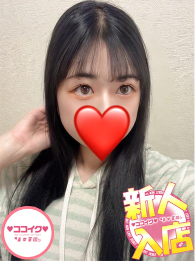なごみ顔射OK♪ プロフィール画像
