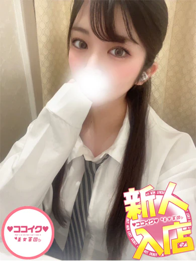 みのりオプション豊富な美女♪ プロフィール画像