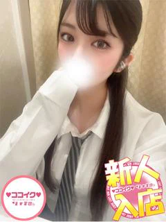 みのりオプション豊富な美女♪