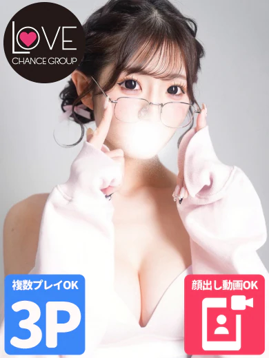 ほのか☆愛される天才☆ プロフィール画像