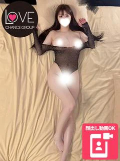 あまい☆黒髪Gカップの甘い罠☆
