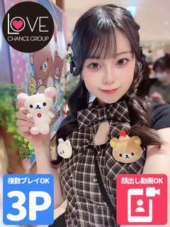 うさ☆可愛らしさの中に潜むエロス