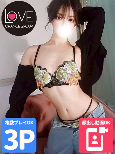 ちの☆可愛くて意地悪☆ プロフィール画像