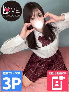 あむる☆近すぎる距離の虜☆