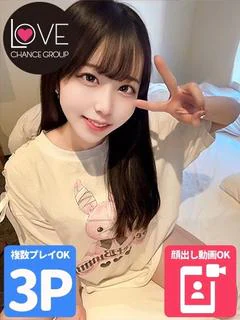 よつば☆ド淫乱美少女☆