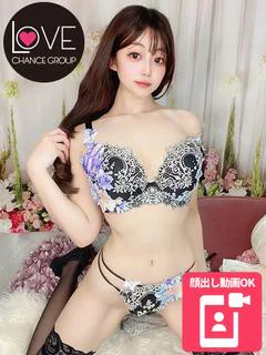 れむ☆最強の清楚巨乳！！