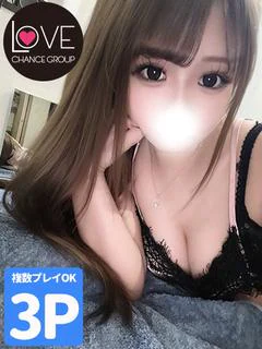 いぶき☆恋距離ゼロ☆