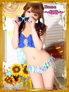 なみ★狂喜乱舞確定！★