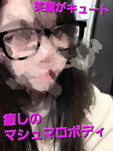 にこ☆癒しのマシュマロボディ☆ プロフィール画像