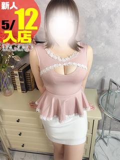 清水ゆり❤️美巨乳濃厚プレイ❤️