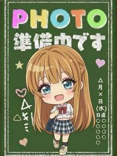 6/19体験
