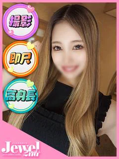 れみ☆ア〇ル舐め好きエロGAL プロフィール画像
