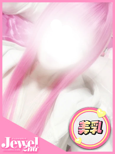 りゅあ☆沼確定の愛されギャル プロフィール画像