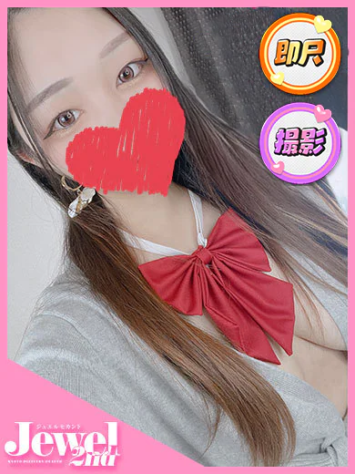 ふわ☆究極の癒し系美少女☆ プロフィール画像